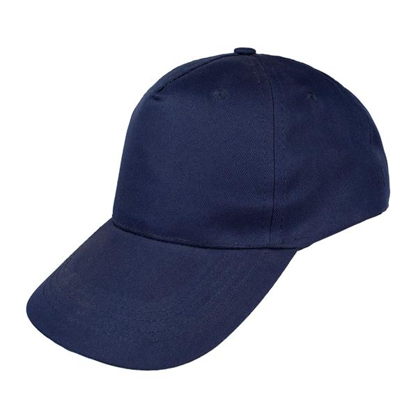GORRA LISA INFANTIL 5 GAJOS VISERA CURVA