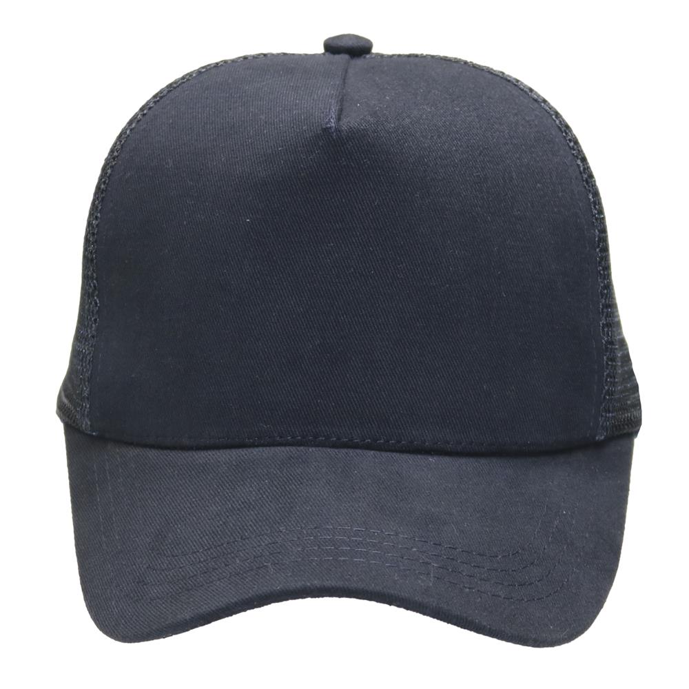 Gorra Trucker Premium